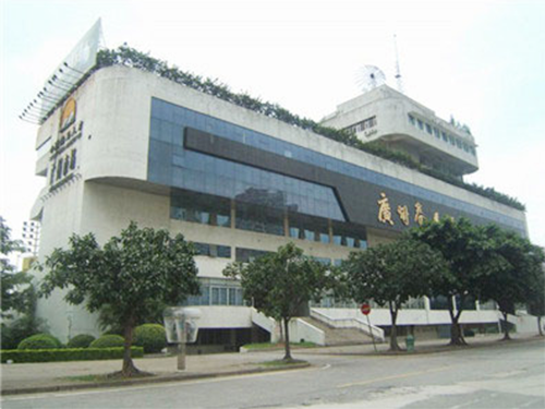 广州赛马场