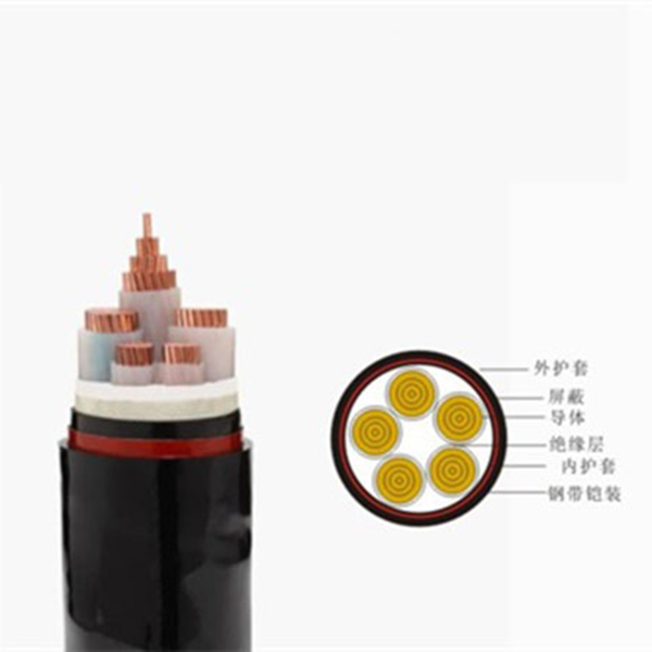 珠江电缆