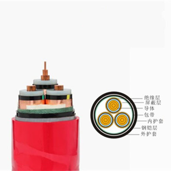 珠江电缆生产